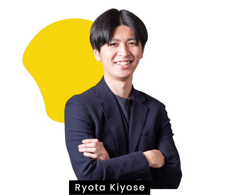 Ryota Kiyose