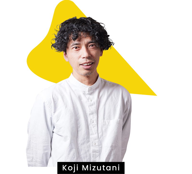 Koji Mizutani