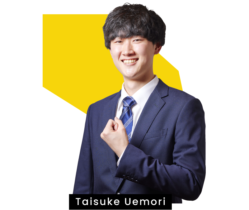 Taisuke Uemori