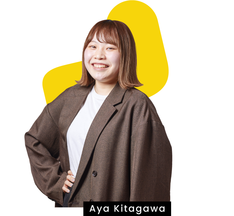 Aya Kitagawa