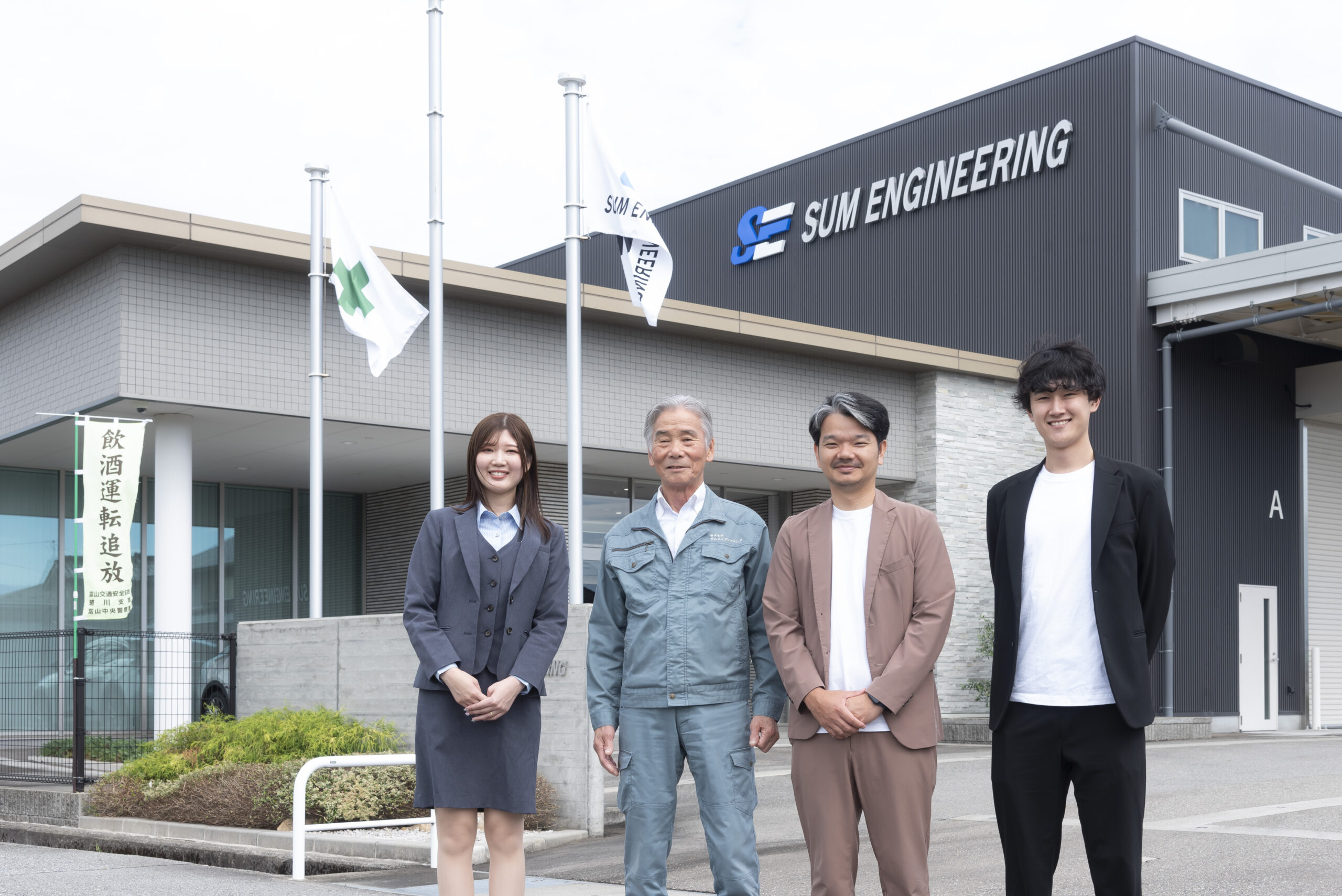 功績を多くの人に伝えるために、できること ｜ 株式会社パーク | 富山 名古屋 総合広告代理店